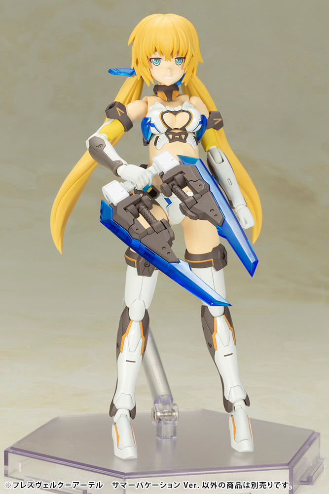 Frame Arms Girl HRESVELGR=ALTER Summer Vacation Ver - Glacier Hobbies - Kotobukiya