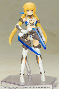 Frame Arms Girl HRESVELGR=ALTER Summer Vacation Ver - Glacier Hobbies - Kotobukiya