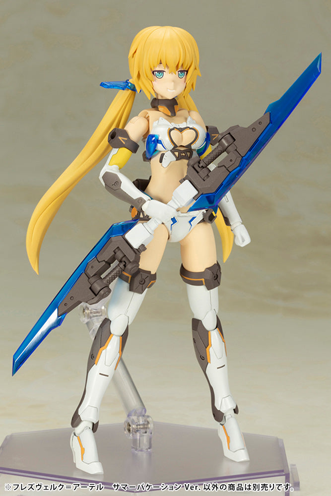 Frame Arms Girl HRESVELGR=ALTER Summer Vacation Ver - Glacier Hobbies - Kotobukiya