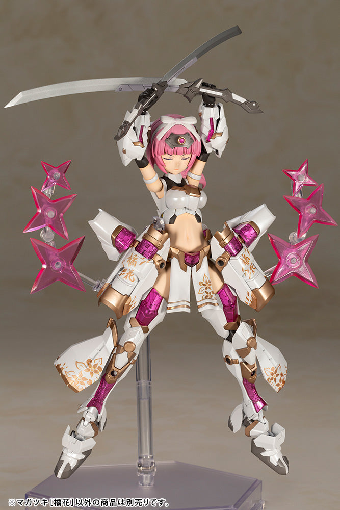 Frame Arms Girl MAGATSUKI [KIKKA] [LIMITED] - Glacier Hobbies - Kotobukiya