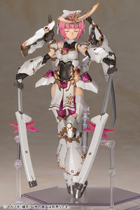 Frame Arms Girl MAGATSUKI [KIKKA] [LIMITED] - Glacier Hobbies - Kotobukiya