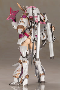 Frame Arms Girl MAGATSUKI [KIKKA] [LIMITED] - Glacier Hobbies - Kotobukiya