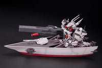 Frame Arms Kongo - Glacier Hobbies - Kotobukiya