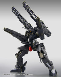 Frame Arms NSG-12 α KOBOLD :RE2 - Glacier Hobbies - Kotobukiya