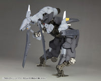 Frame Arms NSG-25 γ STRAUSS :RE2 - Glacier Hobbies - Kotobukiya