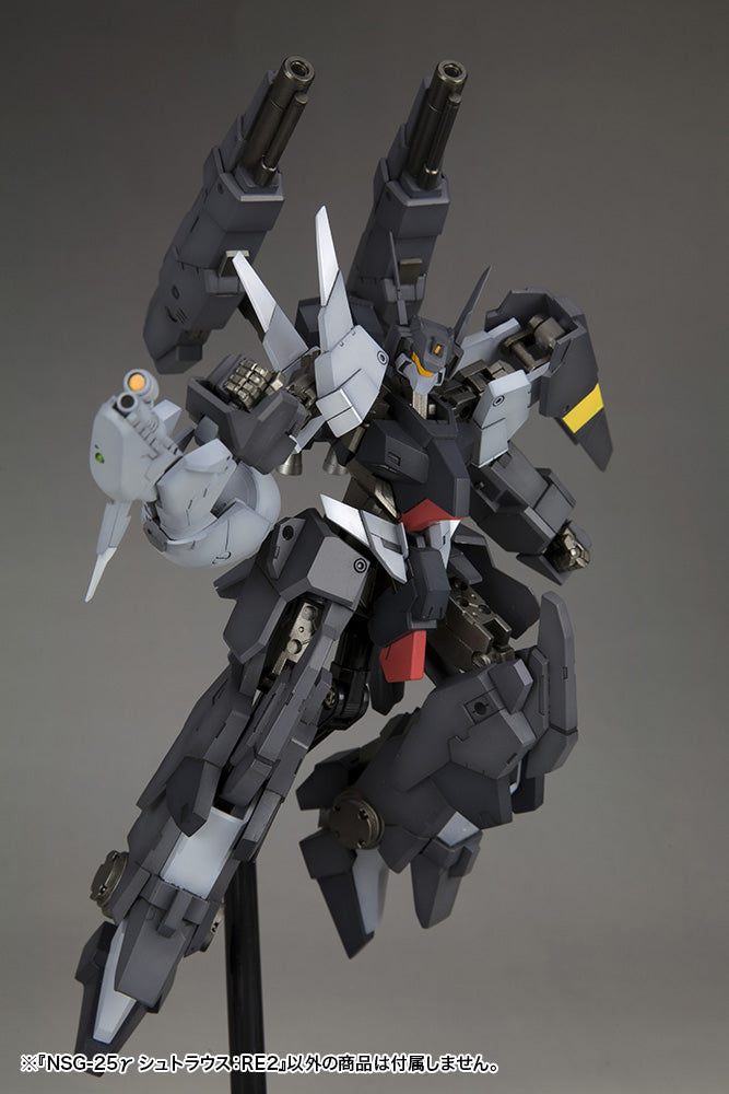 Frame Arms NSG-25 γ STRAUSS :RE2 - Glacier Hobbies - Kotobukiya