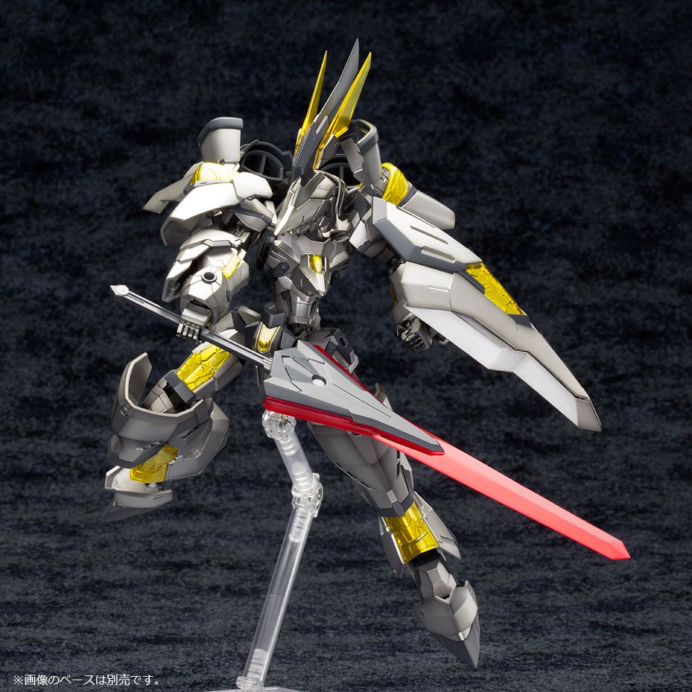 Frame Arms NSG-Z0/K Durga II :RE2 - Glacier Hobbies - Kotobukiya