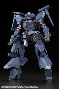 Frame Arms RV-6 Gullzwerg - Glacier Hobbies - Kotobukiya