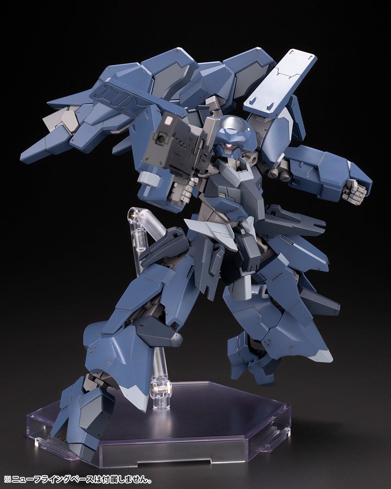 Frame Arms RV-6 Gullzwerg - Glacier Hobbies - Kotobukiya