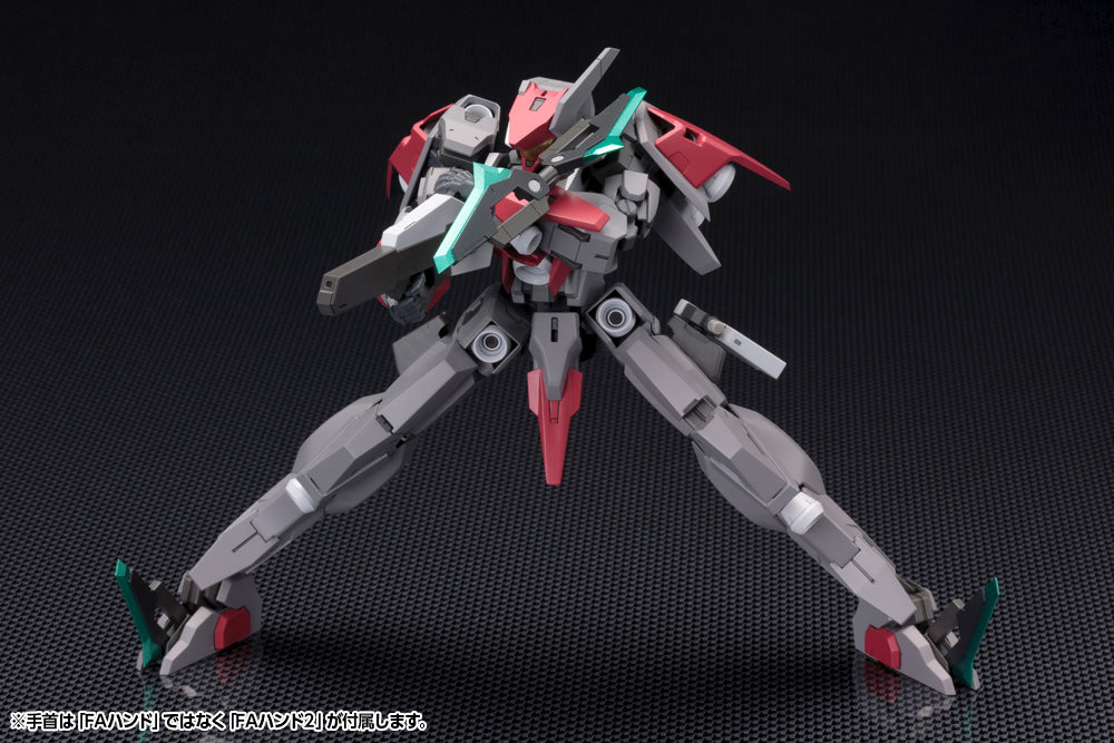 Frame Arms SX-25 Cutlass :RE2 - Glacier Hobbies - Kotobukiya