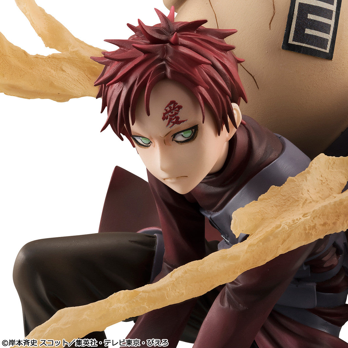 G.E.M. Series Naruto - GAARA KAZEKAGE (repeat) - Glacier Hobbies - Megahouse