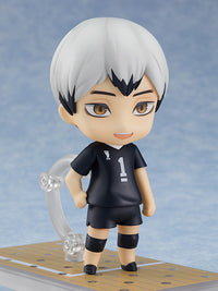 Nendoroid Shinsuke Kita - Glacier Hobbies - Good Smile Company