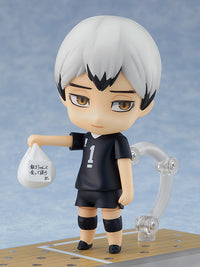 Nendoroid Shinsuke Kita - Glacier Hobbies - Good Smile Company