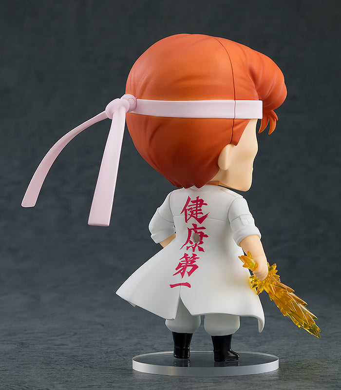 [PREORDER] Nendoroid Kazuma Kuwabara - Glacier Hobbies - Good Smile Company