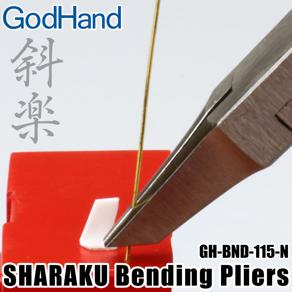 Godhand GH-BND-115-N Sharaku Bending Pliers - Glacier Hobbies - GodHand