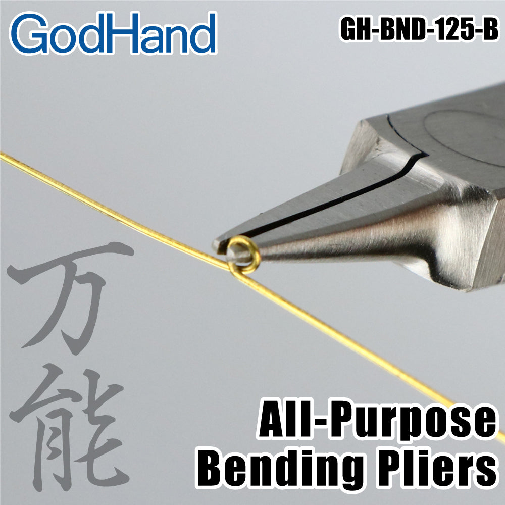 Godhand GH-BND-125-B All-Purpose Bending Pliers - Glacier Hobbies - GodHand