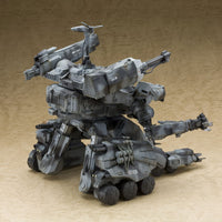 [PREORDER] GUNHED - Model Kit - Glacier Hobbies - Kotobukiya