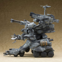 [PREORDER] GUNHED - Model Kit - Glacier Hobbies - Kotobukiya