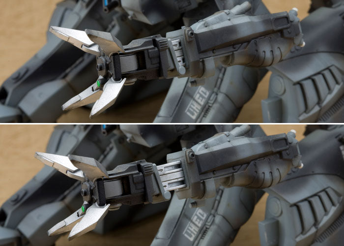 [PREORDER] GUNHED - Model Kit - Glacier Hobbies - Kotobukiya