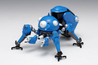 Ghost in the Shell: SAC_2045 Tachikoma 2045 Ver. Plastic Model Kit - Glacier Hobbies - Wave