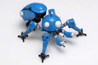 Ghost in the Shell: SAC_2045 Tachikoma 2045 Ver. Plastic Model Kit - Glacier Hobbies - Wave