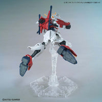 HG 1/144 Blazing Gundam - Glacier Hobbies - Bandai