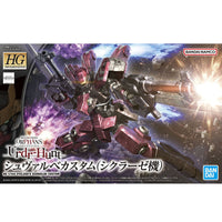 HG 1/144 Cyclase's Schwalbe Custom - Glacier Hobbies - Bandai