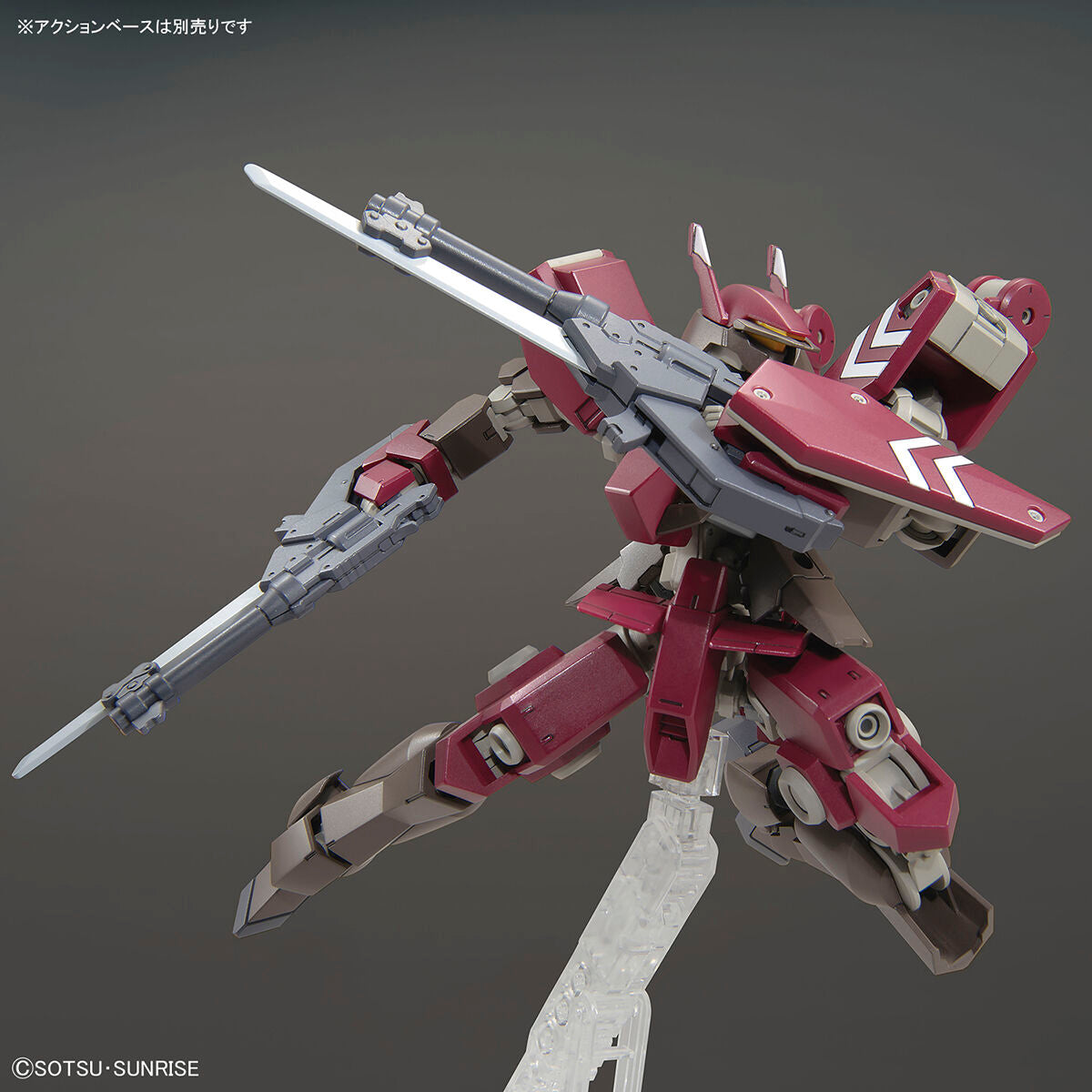 HG 1/144 Cyclase's Schwalbe Custom - Glacier Hobbies - Bandai