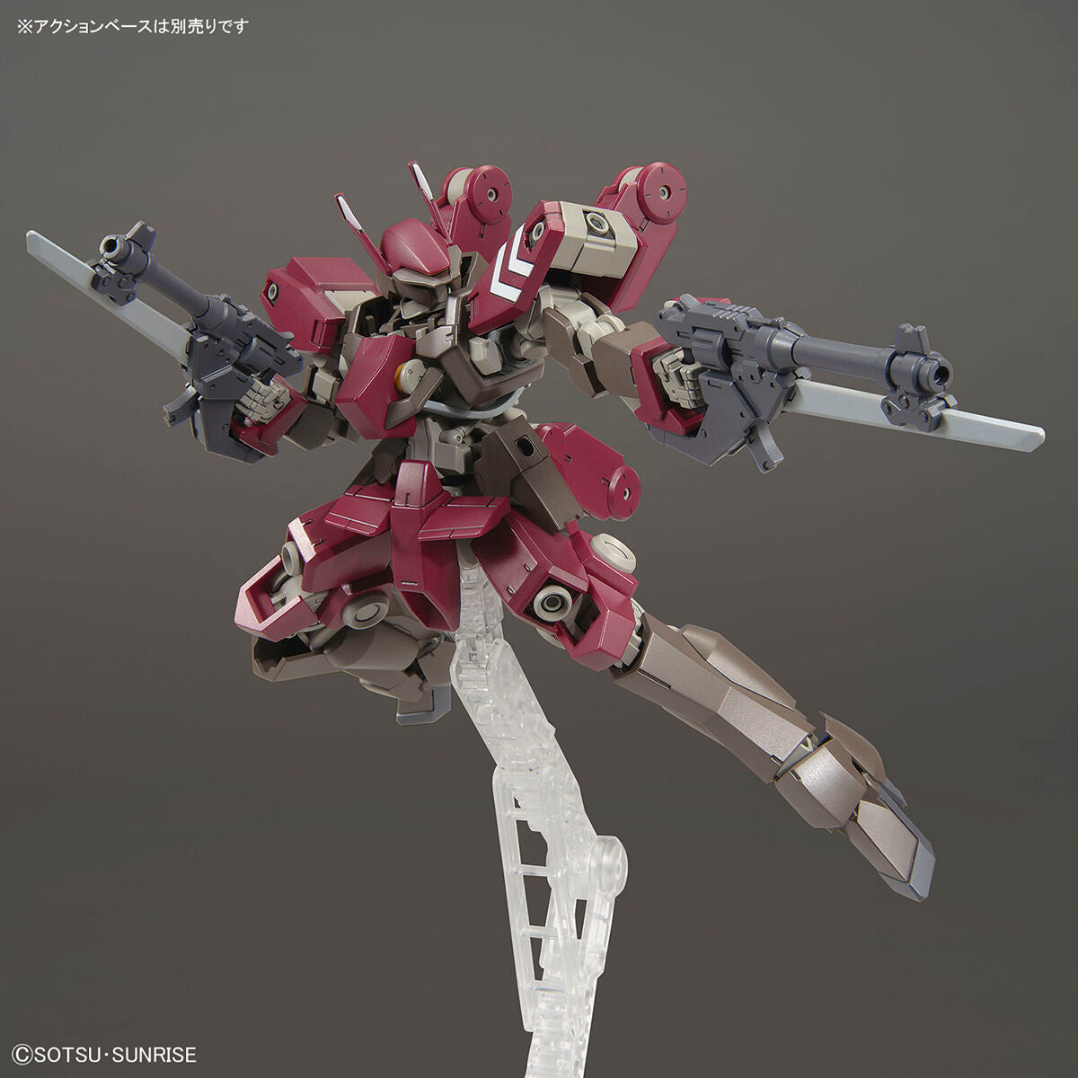 HG 1/144 Cyclase's Schwalbe Custom - Glacier Hobbies - Bandai