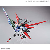 HG 1/144 Gundam Perfect Strike Freedom - Glacier Hobbies - Bandai