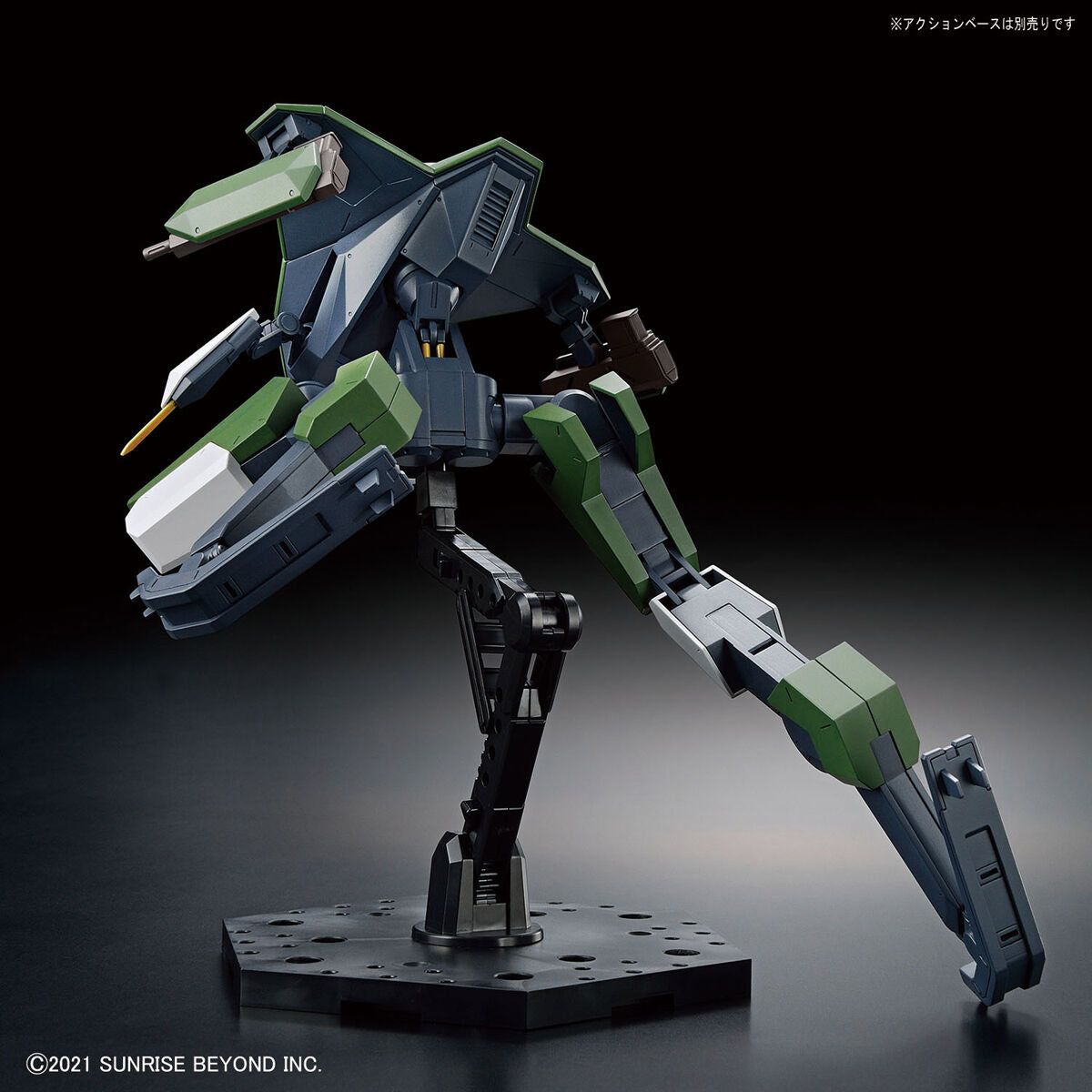 HG 1/72 AMAIM Bunyip Boomerang - Glacier Hobbies - Bandai