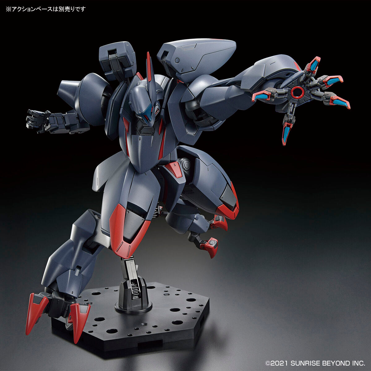 HG 1/72 AMAIM Ghost - Glacier Hobbies - Bandai