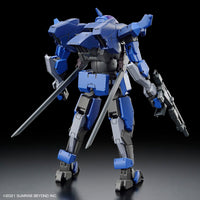 HG 1/72 Brady Hound (Brad Exclusive) - Glacier Hobbies - Bandai