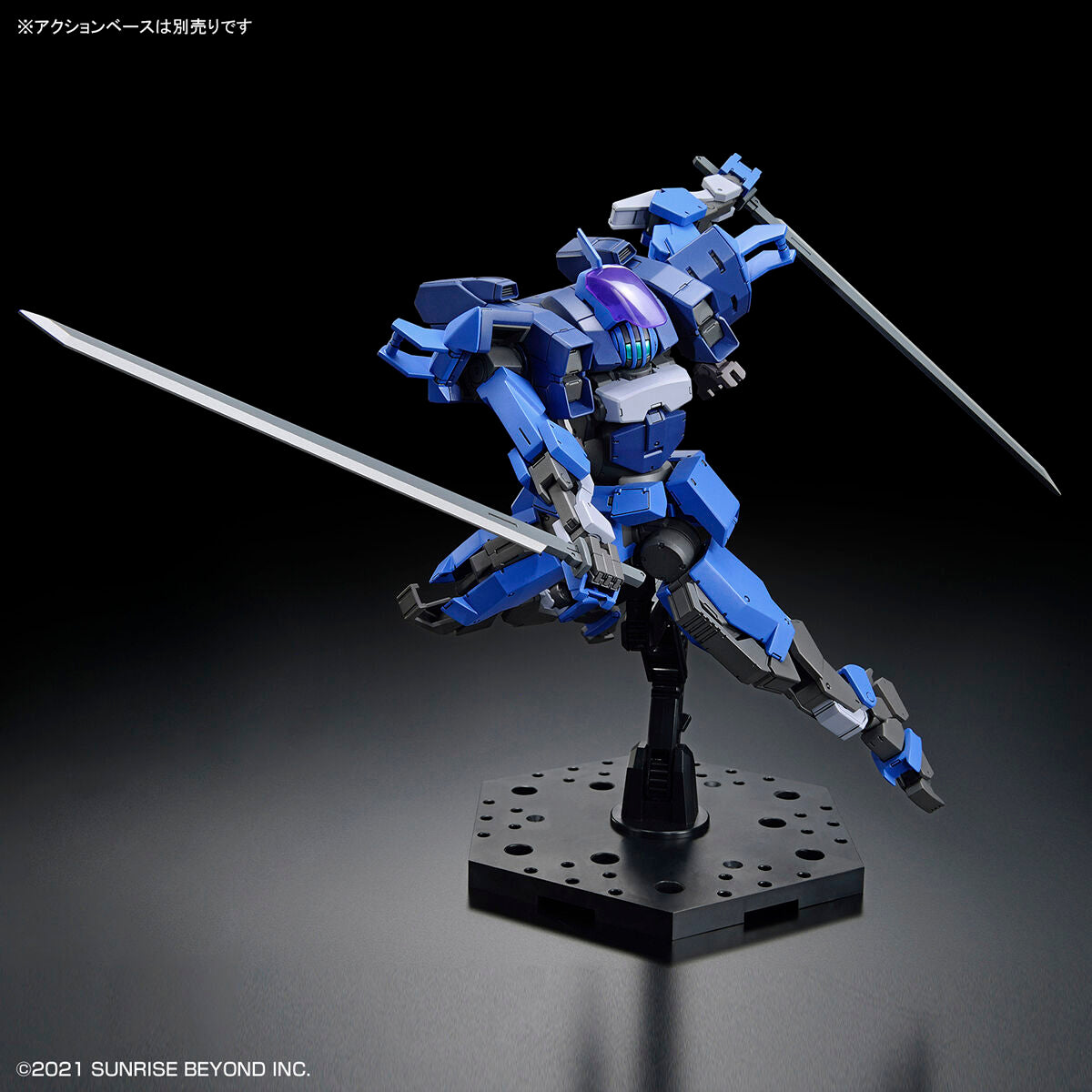 HG 1/72 Brady Hound (Brad Exclusive) - Glacier Hobbies - Bandai