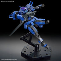 HG 1/72 Brady Hound (Brad Exclusive) - Glacier Hobbies - Bandai