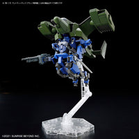 HG 1/72 Brady Hound (Brad Exclusive) - Glacier Hobbies - Bandai