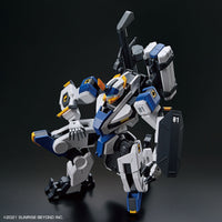 HG 1/72 MAILes Byakuchi - Glacier Hobbies - Bandai