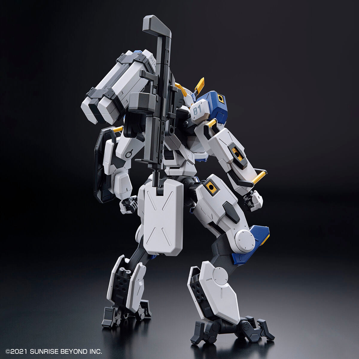 HG 1/72 MAILes Byakuchi - Glacier Hobbies - Bandai