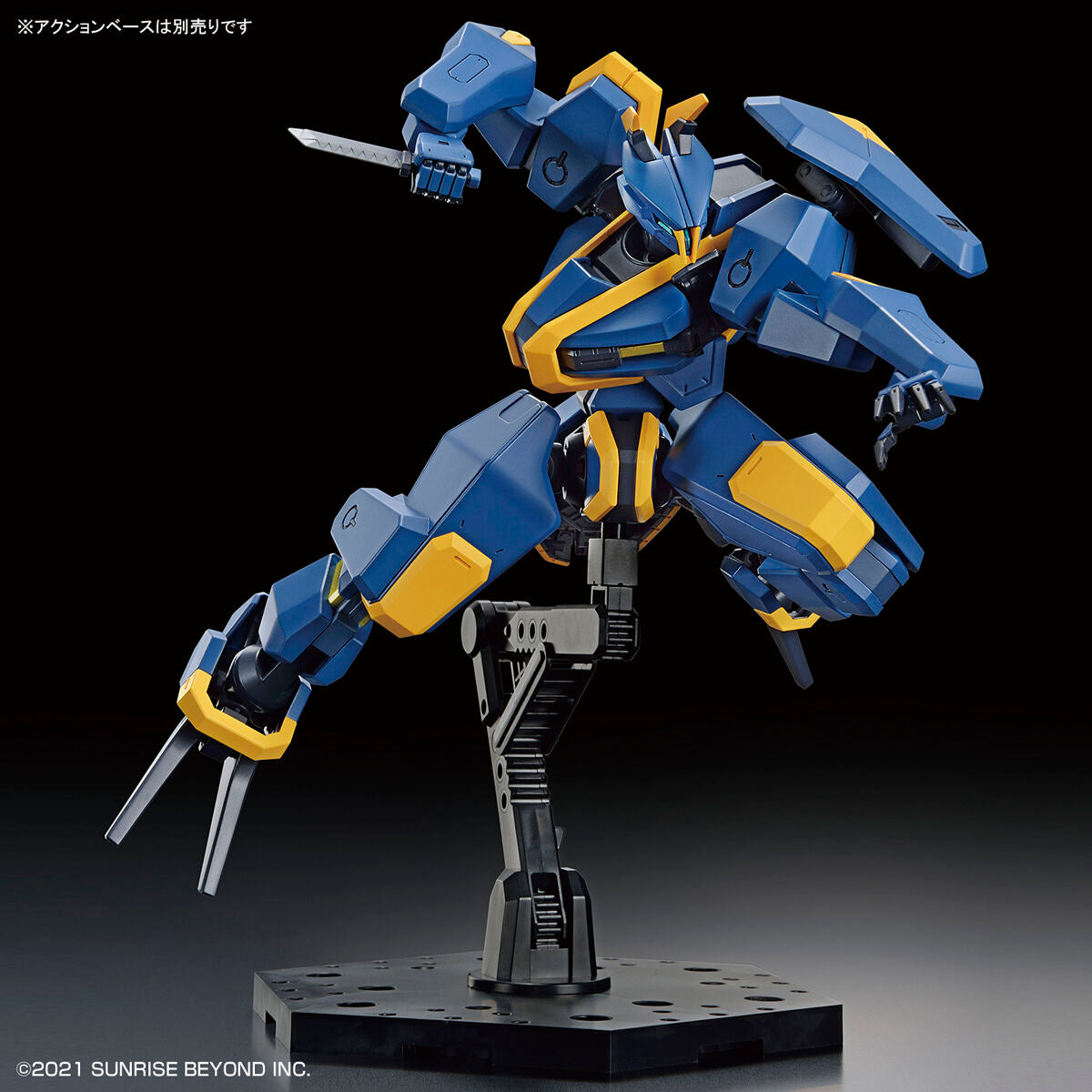 HG 1/72 MAILes Jogan - Glacier Hobbies - Bandai