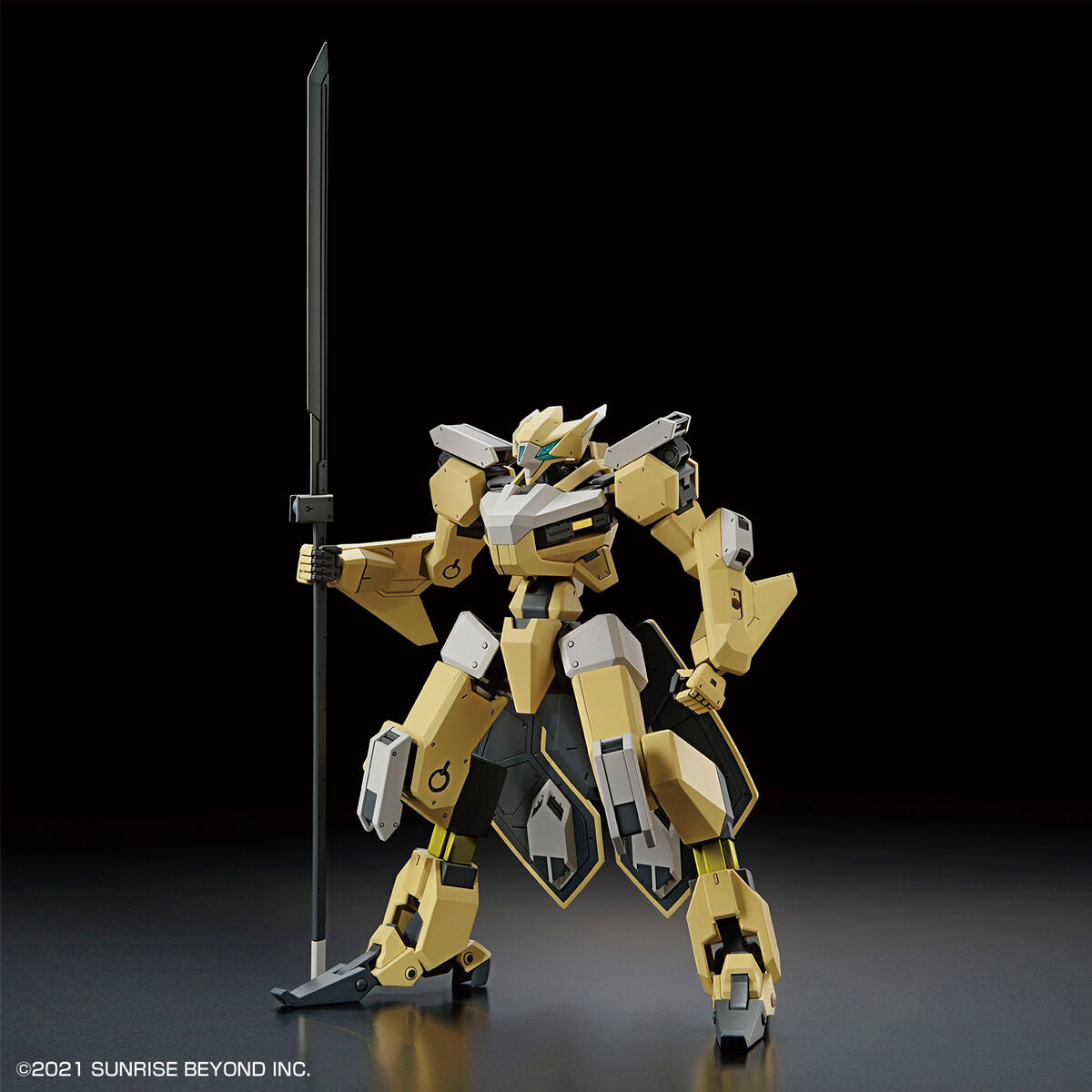 HG 1/72 MAILes Reiki - Glacier Hobbies - Bandai