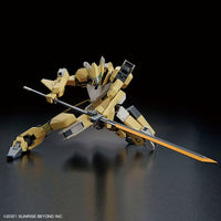 HG 1/72 MAILes Reiki - Glacier Hobbies - Bandai