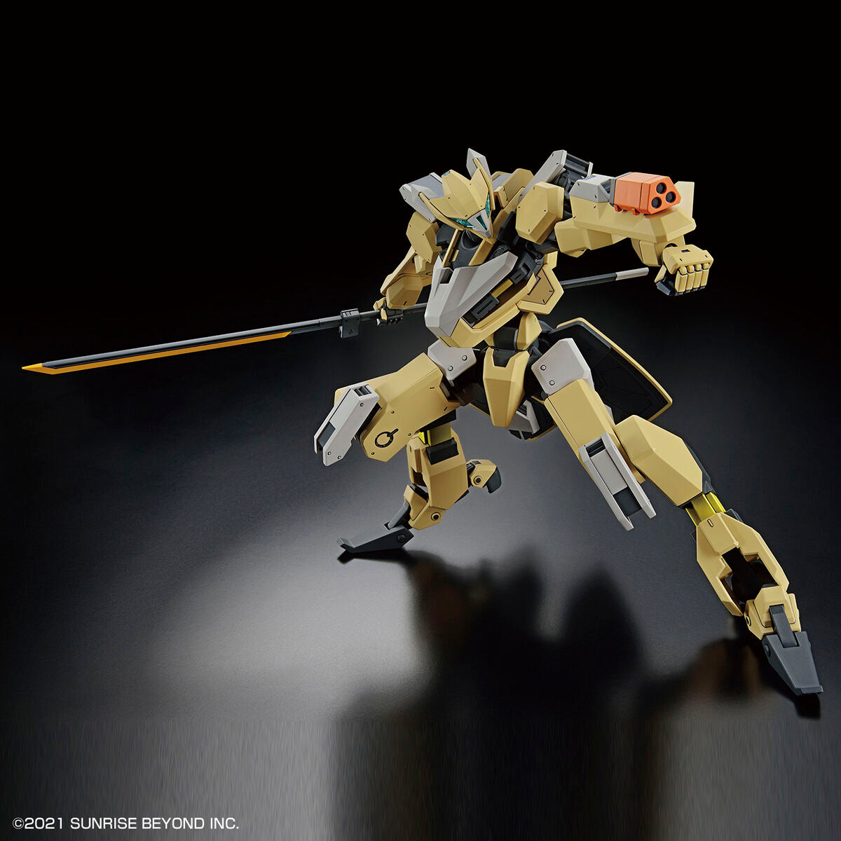 HG 1/72 MAILes Reiki - Glacier Hobbies - Bandai