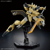 HG 1/72 MAILes Reiki - Glacier Hobbies - Bandai