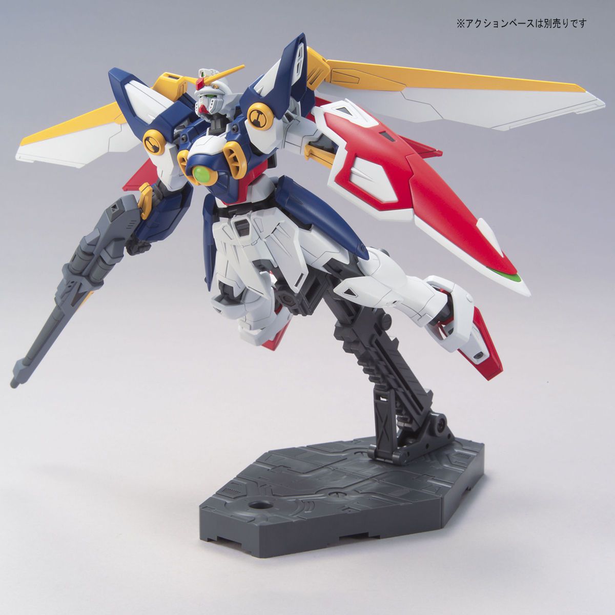 HGAC 1/144 Wing Gundam