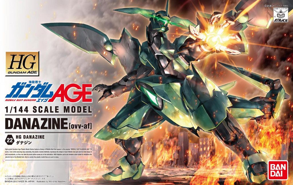 HG 1/144 Danazine - High Grade Mobile Suit Gundam AGE | Glacier Hobbies