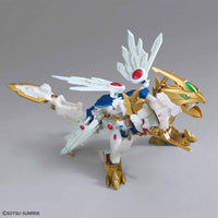 HGBD:R 1/144 Ex Valkylander - Glacier Hobbies - Bandai