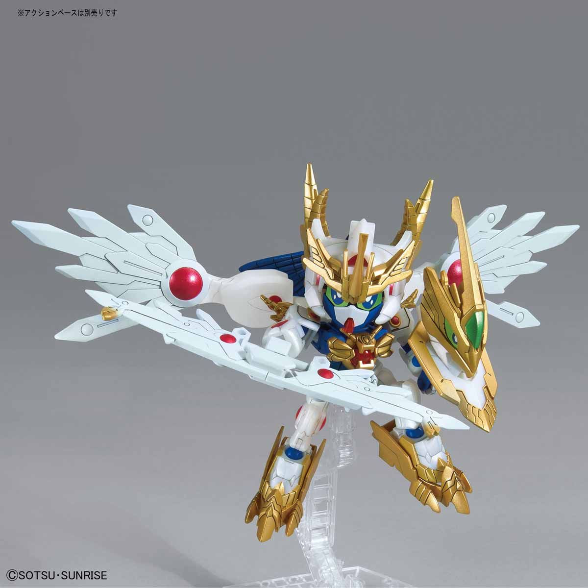 HGBD:R 1/144 Ex Valkylander - Glacier Hobbies - Bandai