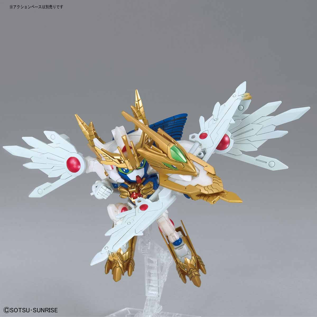 HGBD:R 1/144 Ex Valkylander - Glacier Hobbies - Bandai