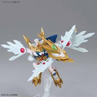 HGBD:R 1/144 Ex Valkylander - Glacier Hobbies - Bandai