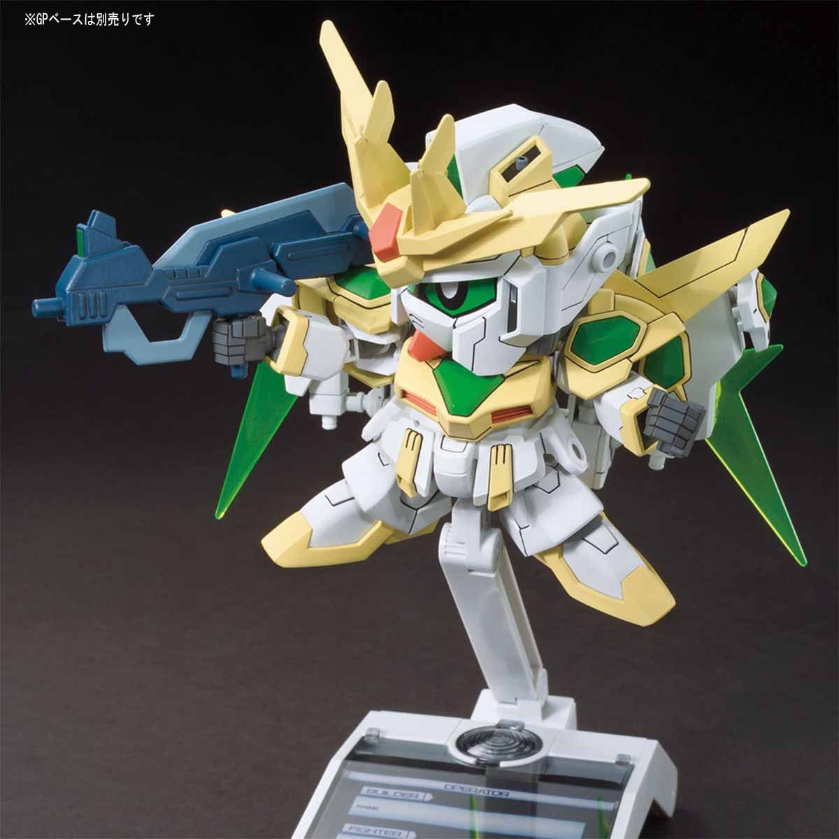 HGBF 1/144 Star Winning Gundam - High Grade Gundam Build Fighters | Glacier Hobbies